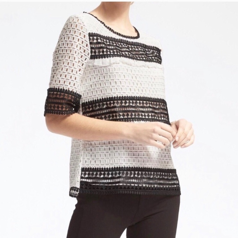 Banana Republic Lace Crochet Top Sz Small